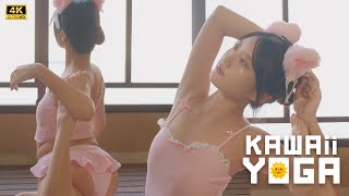 テラスでゆりかごのポーズ｜かわいいヨガ #kawaiiyoga #bikinifitness