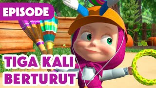 💥 Episode Baru 2024 💥 Masha dan Beruang 👧🐻 Tiga Kali Berturut 🧢🪄 (Episode 41)