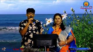 నెల్లూరి నెరజాణ full song | cover by Vinay & Revati madam | #spb #arjun