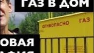 Связь Курска и подрыва Северного потока. Украинцы умирают за Газ. Кремль и контроль Донбасса.