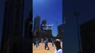 Beautiful Quran recitation Islamic short #islamicvideos #viral #foryou #foryoupage #fyp #trending