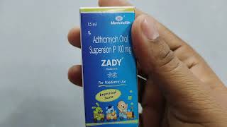 Azithromycin Oral Suspension IP 100 mg || Azithromycin suspension / Azithromycin syrup uses