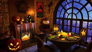 Halloween Ambience with Rain Sounds and Thunder | Halloween Background