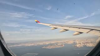 Asiana Airlines A330-300 OZ114 Landing in Osaka Kansai