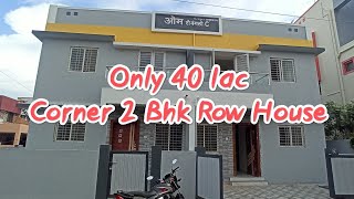 2 Bhk New Row House in Nashik Call 8007700644 / 8007700344 builder no Broker | Row House in Nashik