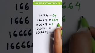 Multiplication Trick ✨||🤯|| #shorts#maths#tricks @LearnWith-Swag