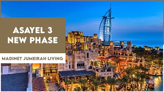 Madinat Jumeirah Living Dubai (MJL) - Asayel 3 - New Phase - Dubai Holdings