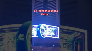 3 D billboards #youtube #vlogs