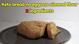 🍞🇺🇲 Keto bread eggs and almond flour free just 2 ingredients #ketogenicdiet #ketobread #lowcarb