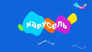 (Еда на ура) Карусель в эффектах 162 (Preview 2 Effect )