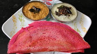 BEETROOT DOSA | Weight Loss Recipe | Healthy Dosa | మీరెప్పుడైనా పింక్ దోశ తిన్నారా? Madhu's Cooking