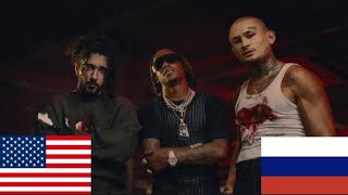 MORGENSHTERN, Onative, Rich The Kid - IF I EVER (Eng and Rus Subs)