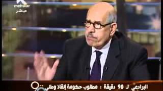 رأى البرادعى فى وثيقه السلمي  16 11 2011.FLV