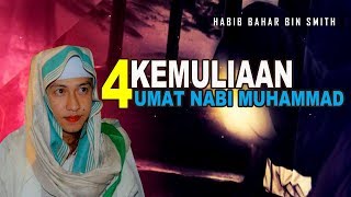 Nabi Adam Iri Karena Kemuliaan Umat Nabi Muhammad | Habib Bahar Bin Smith