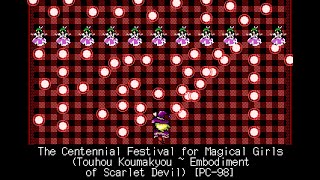 The Centennial Festival for Magical Girls (Touhou Koumakyou ~ Embodiment of Scarlet Devil) [PC-98]