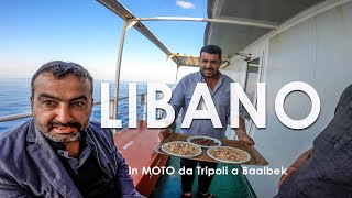 In Libano in MOTO: traversata in nave dalla Turchia fino a Tripoli [10]