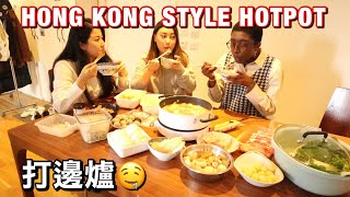 Black girl tries Hong Kong HOTPOT (Cantonese w/ eng sub)