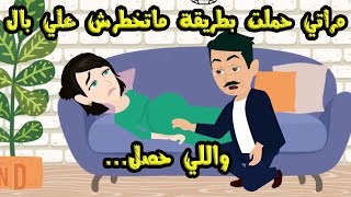 تبرعات مروحة اخضر مستشفي