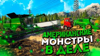 УБОРКА НА НОВОЙ ТЕХНИКИ!ЗАРУБЕЖНАЯ КАРТА-ЧАСТЬ ТРИНАДЦАТАЯ! FARMING SIMULATOR-19