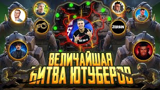 ПРИЗ 2000$😜 ТУРНИР ПО PUBG MOBILE Metro Royale😜ПЕРВЫЙ ОФИЦИАЛЬНЫЙ ТУРНИР ПО МЕТРО РОЯЛЬ😱БИТВА