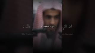 لكل من يريد حلاوة الايمان استمع للمقطع #الشيخ_عبد_السلام_الشويعر