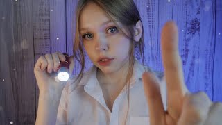 АСМР ПРОВЕРКА НА ОБОСТРЕНИЕ ЧУВСТВ / ASMR TEST FOR HEIGHTENED SENSES