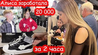 VLOG Где мы остановились в Киеве. Рум тур