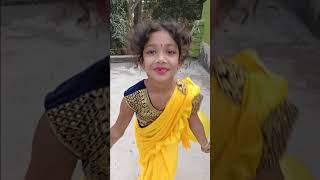 Kante Kante ghumai jokhon #short #trending #adrija #dance