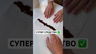 СУПЕР СРЕДСТВО В ЛЕТНИЙ ПЕРИОД ✅ #рецепты #советы #андрейника #лайфхаки