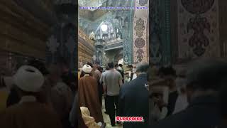 Masuma a Qum H. Imam Jafar sadik s. a ki poti Iran Qum #islamicshorts #guidance