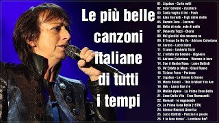 Canzoni italiane più belle del millennio - Migliore musica italiana di tutti i tempi