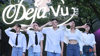 [ KPOP ONE TAKE IN PUBLIC CHALLENGE ] TXT 투모로우바이투게더 - ' Deja Vu ' | Dance Cover By CDF From Taiwan