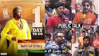 Son Of Indian Public Talk | Son Of Indian Public Response | Son Of Indian Collections | Mohan Babu