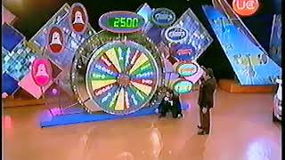 Sábado Gigante | Concurso del automóvil (2007 - VHSRIP)