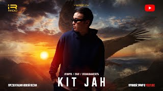 iR Radio - Kit Jah (Прямая трансляция)