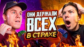 ЭТО ДУО ДЕРЖАЛО ВСЕХ В СТРАХЕ 😈😎 В PUBG MOBILE, ZONG И SECRET С ВЕБКОЙ РЕАКЦИЯ | ПУБГ МОБАЙЛ