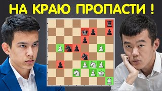 Нодирбек АБДУСАТТОРОВ – Дин ЛИЖЭНЬ |Шахматная Олимпиада 2024 (10 тур) | Шахматы