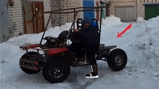 БАГГИ из МУРАВЬЯ и Сузуки 400 вариатор | HOME-MADE to BUGGY 400 SUZUKI