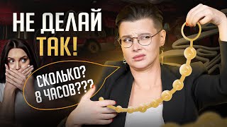 3 лучших способа получить оргазм без мужчины. Как мастурбировать с пользой?