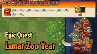 Plants vs Zombies 2: AltverZ | Epic Quest: Lunar Zoo Year