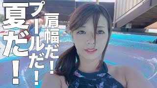 ひと足お先に“夏”…させていただきますね🌞🌴🌺✨【水着回】