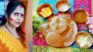 Sosti Pujo Special Ranna| ষষ্ঠীর দিন বানালাম নিরামিষ খাবার লুচি, ghugni, সুজি