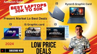 Best Laptops  30,000 To 50,000 In Amazon Sales| Telugu| Amazon  Laptop Deals #Students#gaminglaptop