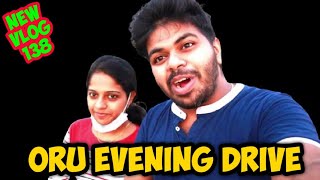 Oru Evening Drive to Love Lake| Malayalam Vlog 138|Rijovlogs