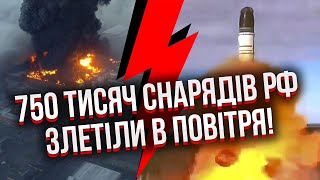 🔥7 минут назад! ЯДЕРНЫЙ АРСЕНАЛ РФ ВЗОРВАЛСЯ у Торопца. Пылает весь склад. Трассы закрыли, ЭВАКУАЦИЯ