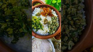 Kerala’s own superfood|കിടിലൻ കഞ്ഞി കുടിച്ചാലോ? #sajnasayedshabeer #trendingshorts #shorts #foodie