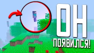 ХИРОБРИН Появился в этой загадочной версии! Minecraft HIM | Не фейк | Майнкрафт мистика