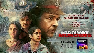 Manvat Murders | Trailer | Ashutosh, Sai, Sonali, Makarand | 4th Oct | Hindi | Sony LIV