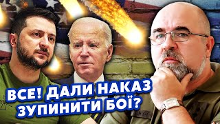 🔥ЧЕРНИК: Це щось! Росіян ЗУПИНИЛИ на ДОНБАСІ. Є шанс на  ПЕРЕМОГУ. Потрібне ТІЛЬКИ ОДНЕ РІШЕННЯ