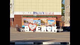 Моноколесо в Ейске/eysk Inmotion .ne,